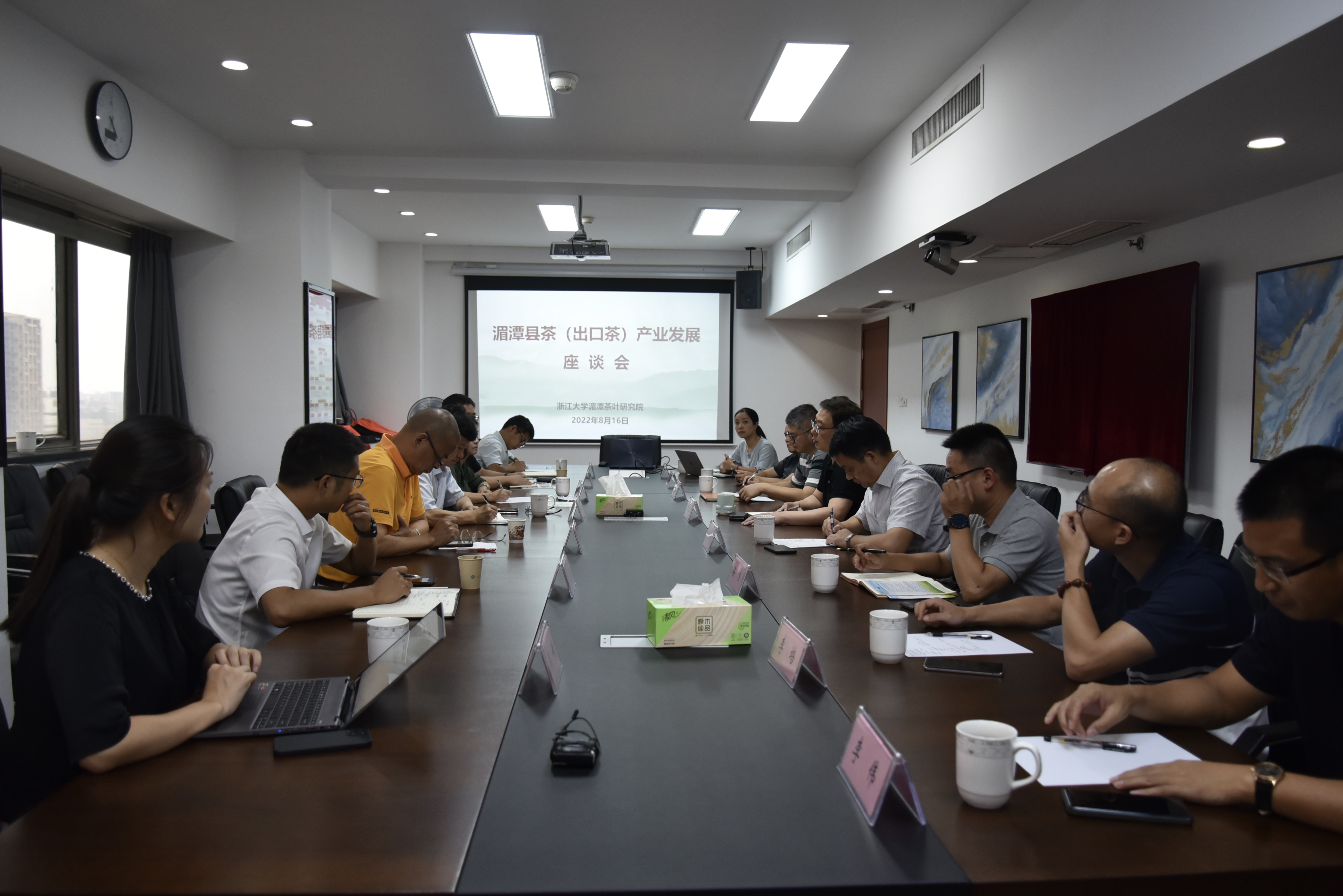 政產(chǎn)學(xué)研聯(lián)合，助推湄潭茶（出口茶）產(chǎn)業(yè)發(fā)展