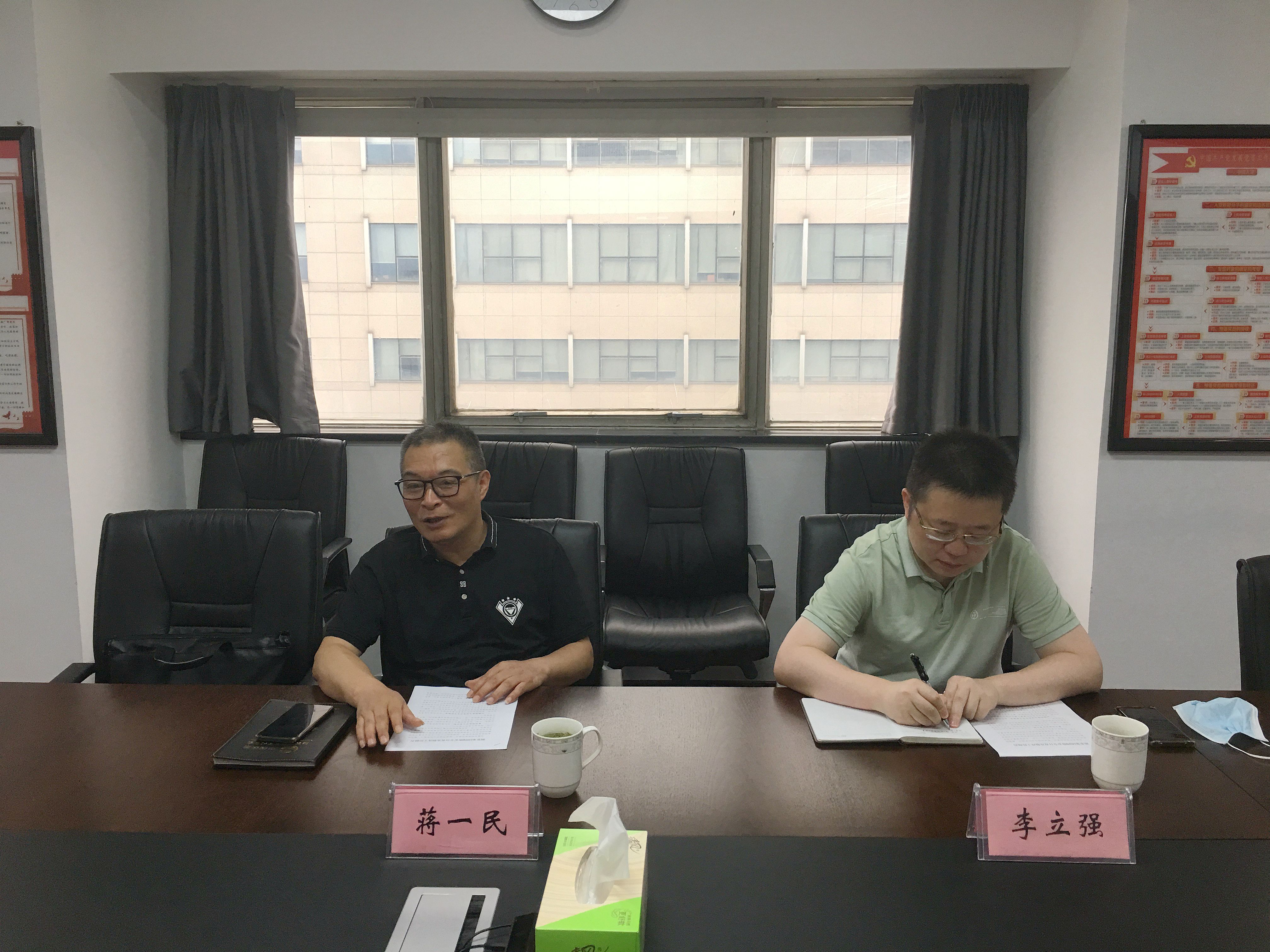 配合專(zhuān)項檢查 確保網(wǎng)絡(luò )安全 ——興合集團信息與數字化部副部長(cháng)蔣一民一行蒞臨浙茶集團檢查指導網(wǎng)絡(luò )安全工作