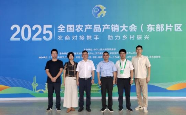 浙茶集團赴江西南昌開(kāi)展產(chǎn)業(yè)合作對接