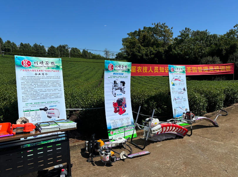 助推茶園機械化升級，引領(lǐng)智慧農業(yè)新風(fēng)向