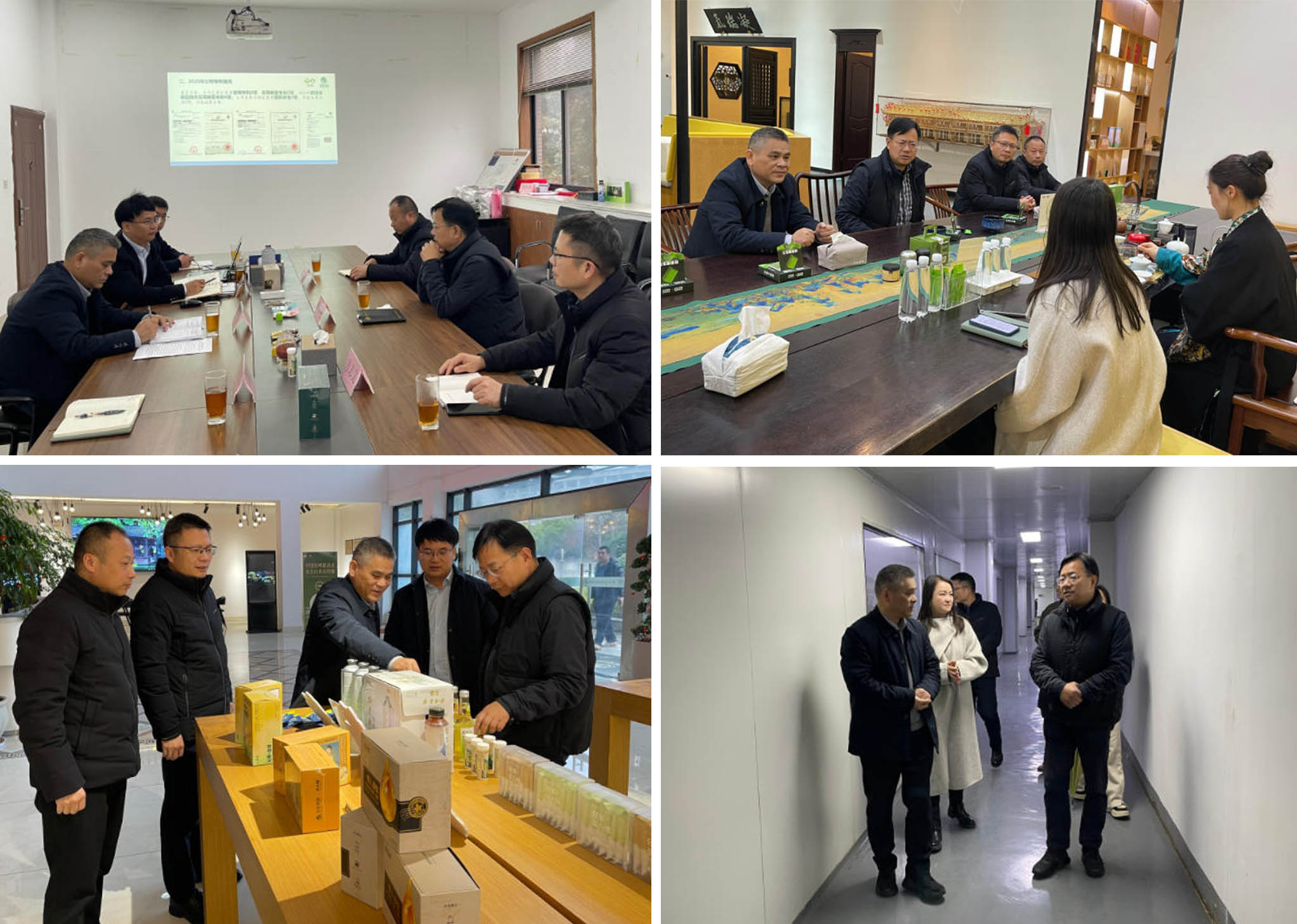 沈省文副主任帶隊赴浙茶集團開(kāi)展2026年春節前安全生產(chǎn)檢查